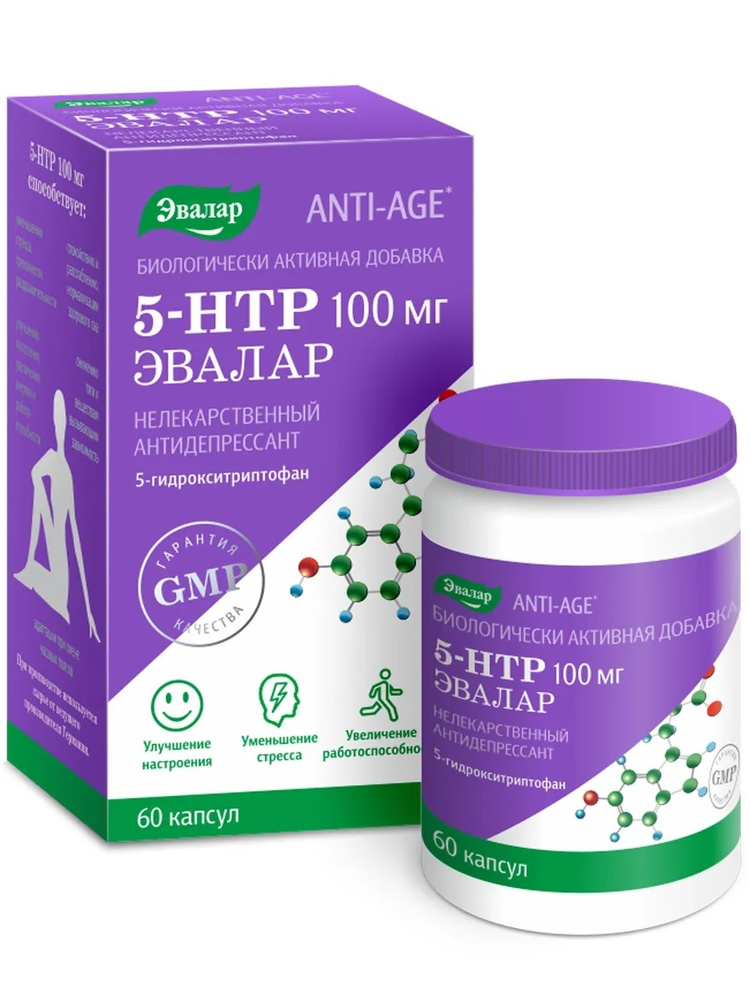 Эвалар 5-гидрокситриптофан (5-HTP) Anti-Age 100 мг, 60 капсул массой 0,25 г  #1