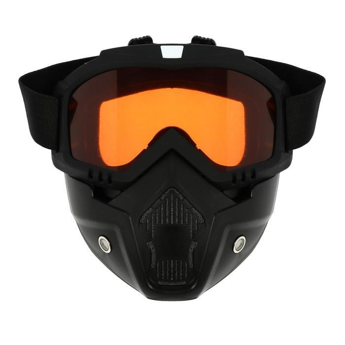 Очки-маска для езды на мототехнике, разборные, стекло оранжевый хром, цвет черный  #1