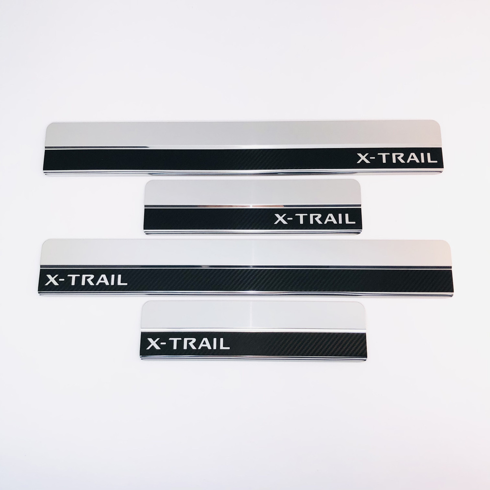 Накладки на пороги Nissan X-Trail T32 2015-н.в. нерж.сталь + КАРБОН комплект 4 шт.  #1