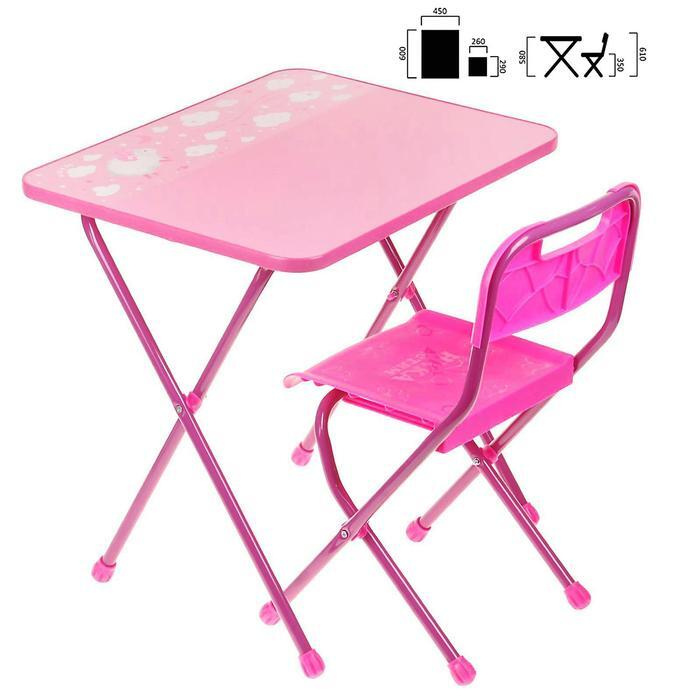 Набор детской мебели Алина складной, цвет розовый #1