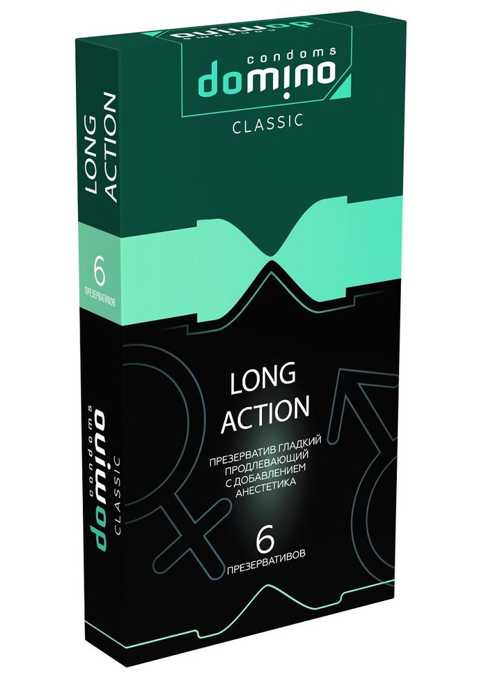 Презервативы с пролонгирующим эффектом DOMINO Classic Long action - 6 шт.  #1