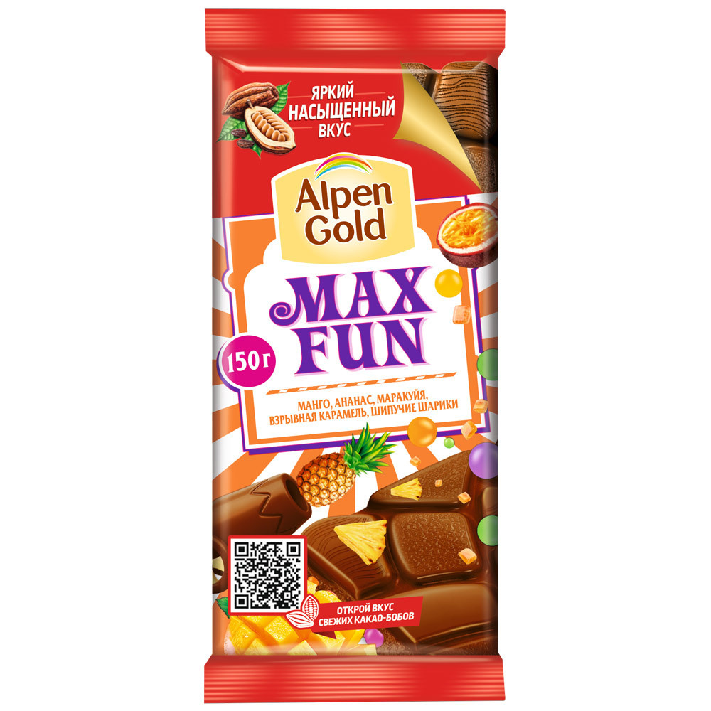 Alpen Gold Max Fun шоколад молочный Манго Ананас Маракуйя Взрывная карамель и шипучие шарики (4 шт по #1