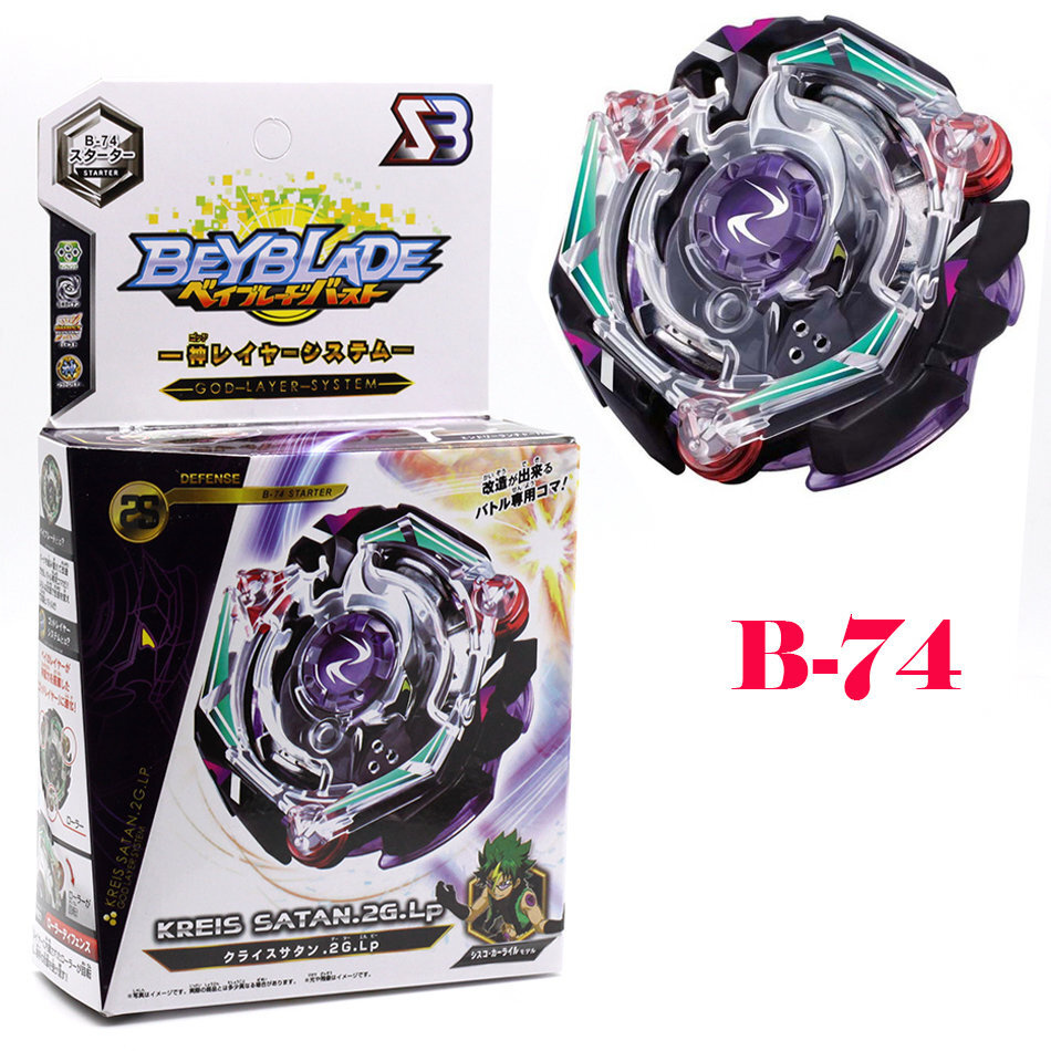  Волчок Бейблэйд Керс Сатан Beyblade Kreis Satan B-74  #1