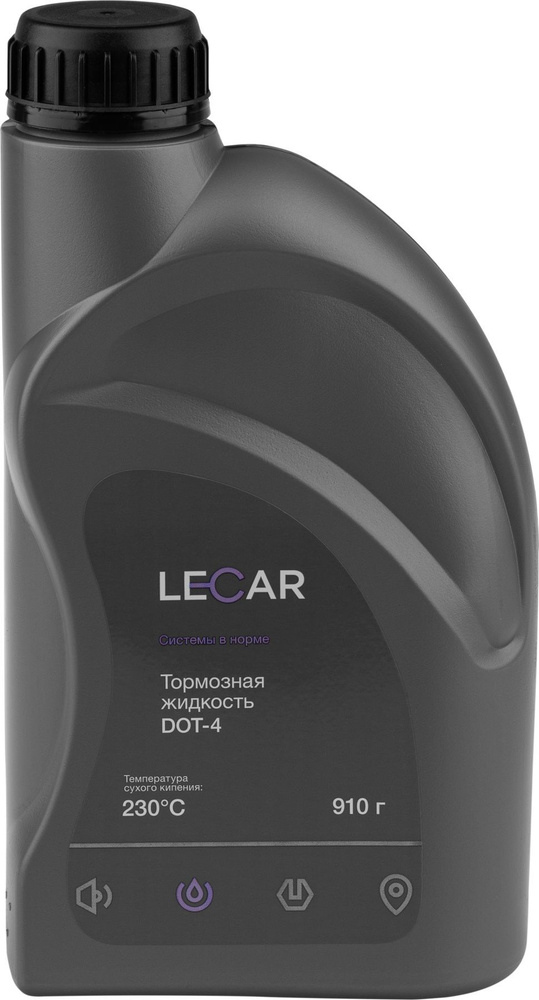 Тормозная жидкость LECAR DOT-4, 910 гр., канистра #1