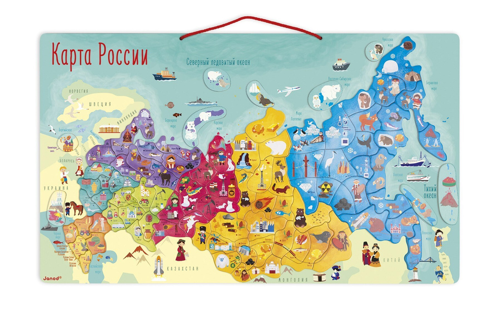 Карта России с магнитными пазлами Janod; 90 элементов #1