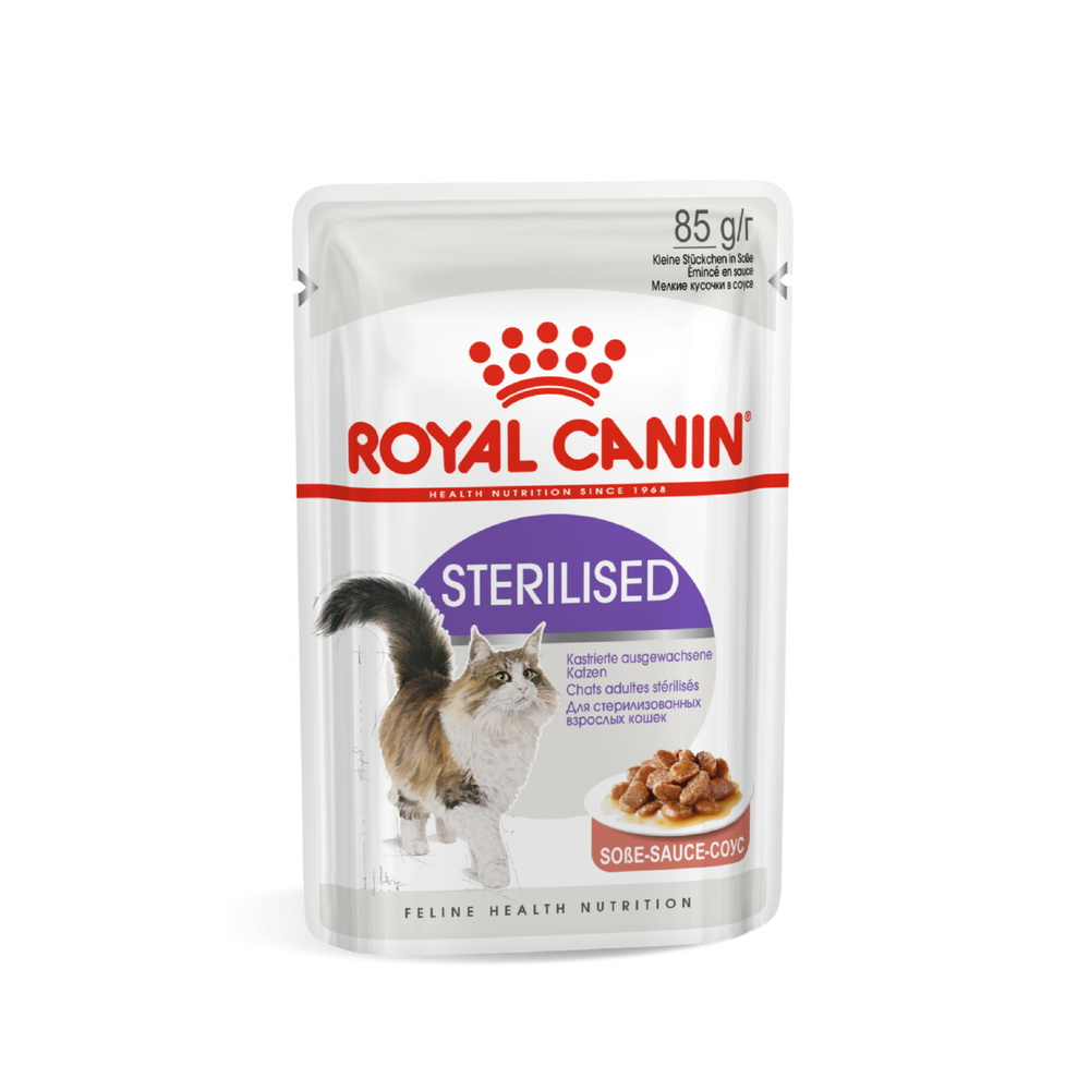 Влажный корм Royal Canin Sterilised для кастрированных котов и стерилизованных кошек (кусочки в соусе), #1