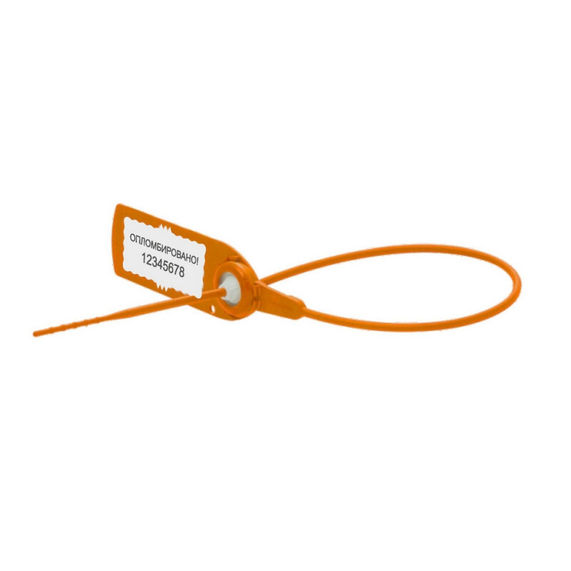 Пломба пластиковая универсальная номерная Авангард 220 мм оранжевая (100 штук в упаковке)  #1