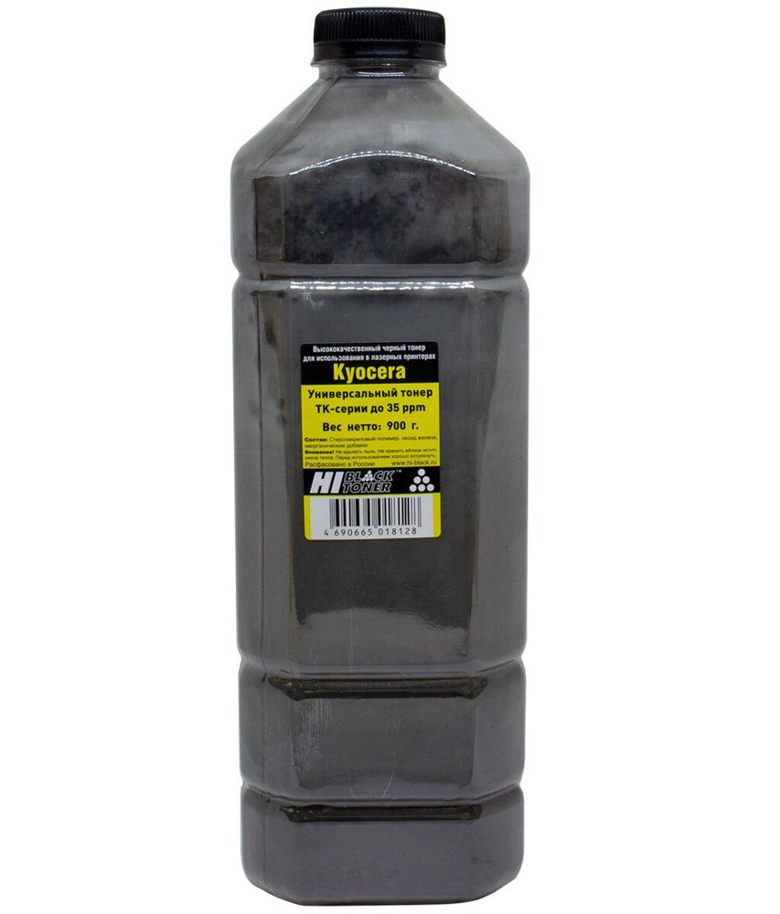 Тонер черный Hi-Black Универсальный для Kyocera TK-серии до 35 ppm, Bk, 900 г, канистра (9912214900980) #1