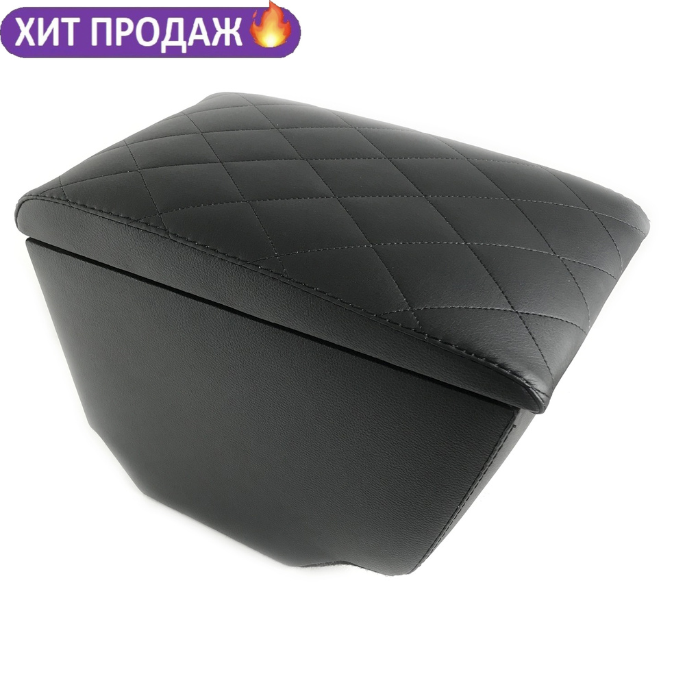 CarComPro Подлокотник для автомобиля #1