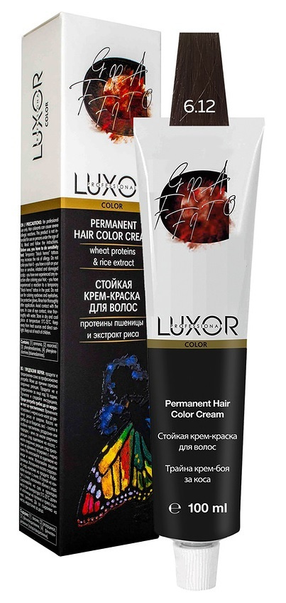 Luxor Professional Color Перманентная крем-краска 6.12 Темный блондин пепельный фиолетовый, 100 мл.  #1