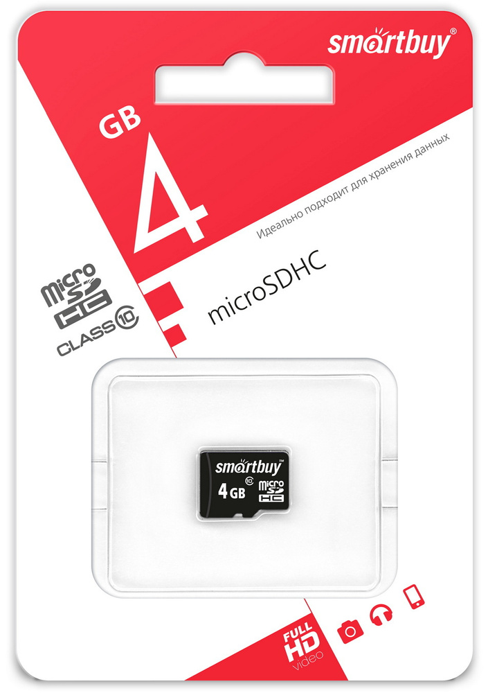 Карта памяти micro SDHC Smartbuy 4GB Class 10 (без адаптеров) #1