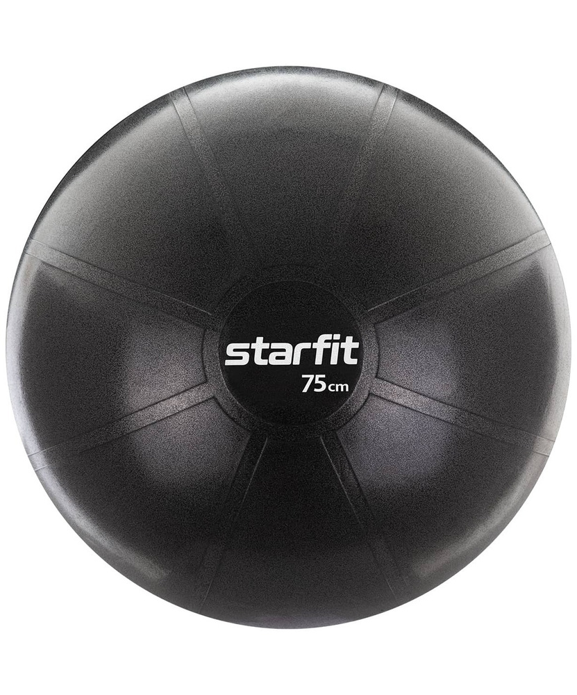 Фитбол STARFIT PRO GB-107, 75 см, 1400 гр, без насоса, чёрный #1