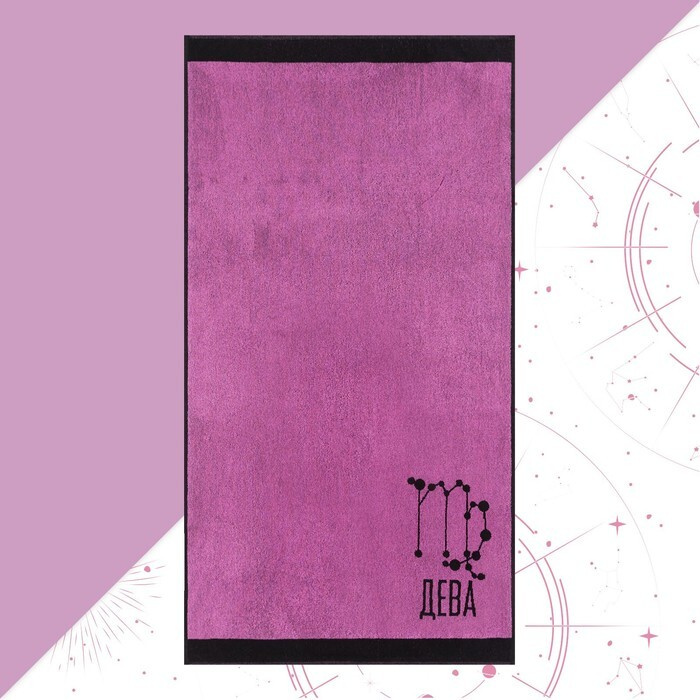 Этель Полотенце банное, Хлопок, 67x140 см, черный, розовый #1