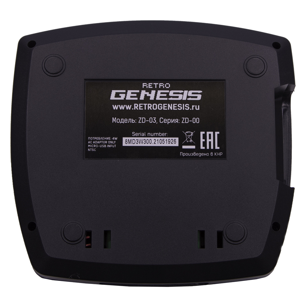 Игровая приставка Retro Genesis 8 Bit Junior Wireless + 300 игр, модель ZD-03A (AV кабель, 2 беспроводных #1