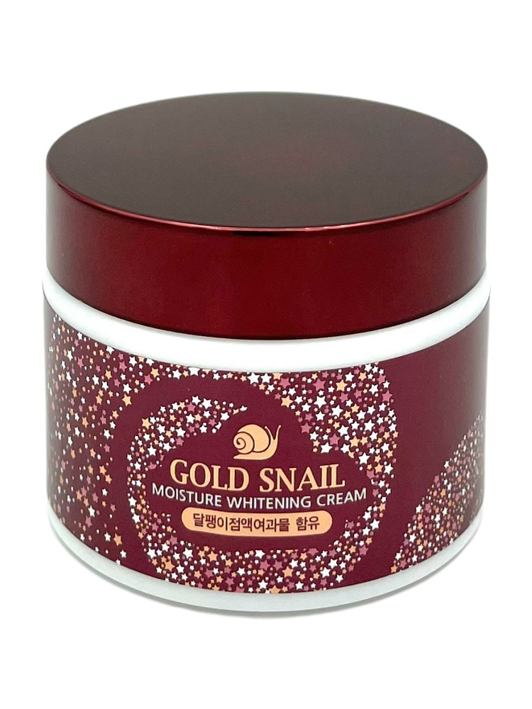 Enough Крем для лица с муцином улитки Gold Snail Moisture Whitening Cream 50 г  #1