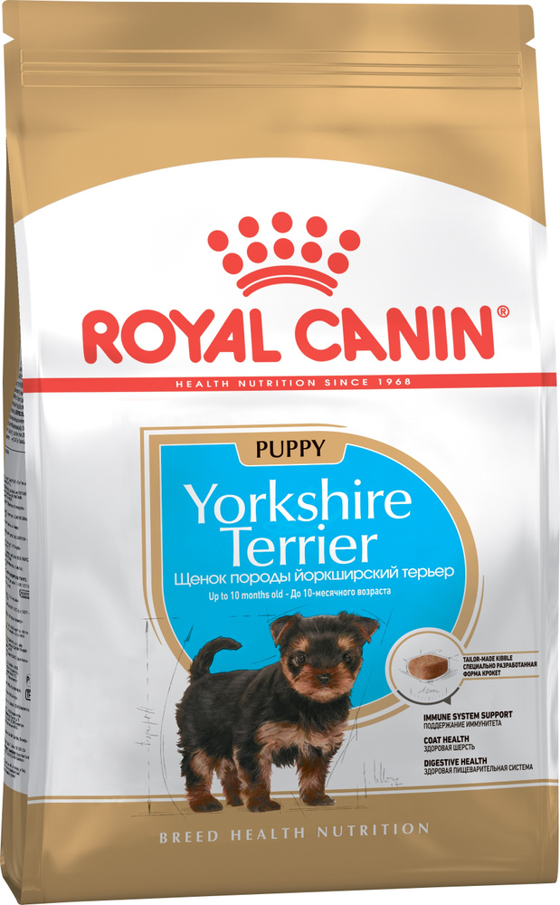 Корм Royal Canin Yorkshire Terrier Puppy для щенков йоркширского терьера до 10 мес., 500 г  #1