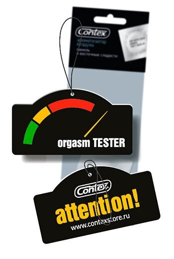 Ароматизатор воздуха для Авто CX ORGASM TESTER (Морской бриз мандарин лаванда и кардомон)  #1
