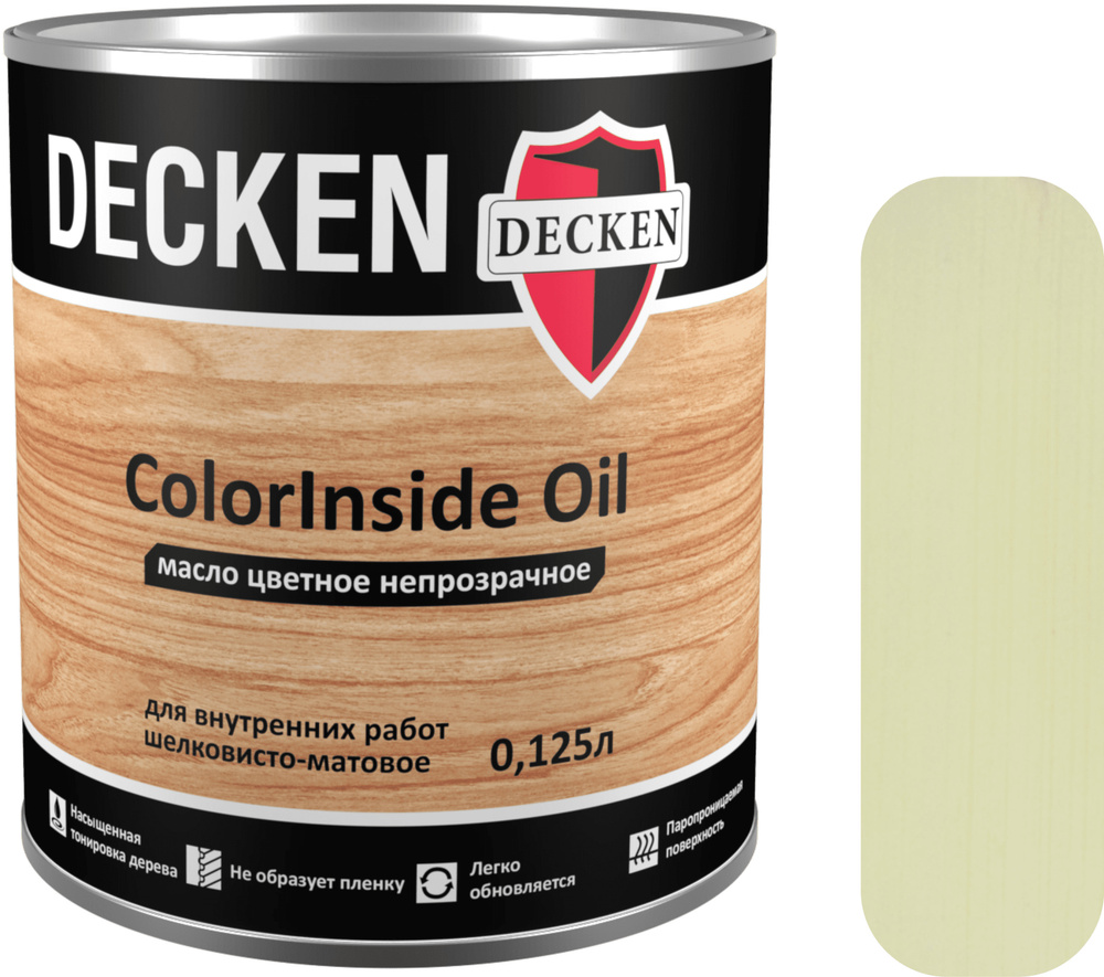 Масло для дерева DECKEN ColorInsidе Oil, 0,12, SCANDI авокадо (TAIGA 1), цветное непрозрачное масло для #1