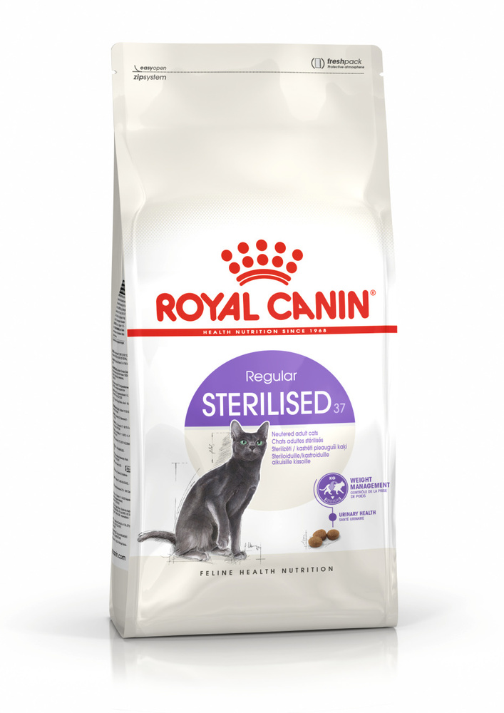 Royal Canin Sterilised 37 Сухой корм для взрослых стерилизованных кошек, 400 г  #1