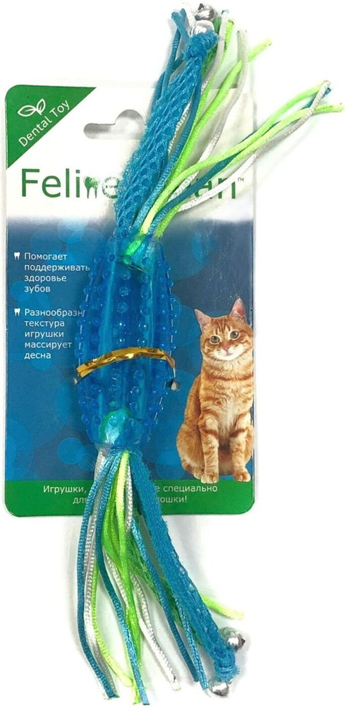 Aromadog Feline Clean Dental / Игрушка Фелин Клин для кошек Конфетка прорезыватель с лентами Резина 20 #1