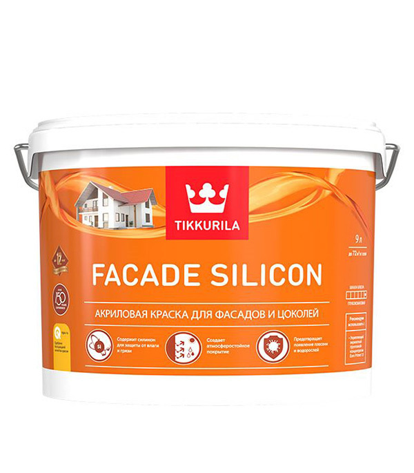 Краска водно-дисперсионная фасадная Tikkurila Facade Silicon белая основа VVA 9 л  #1