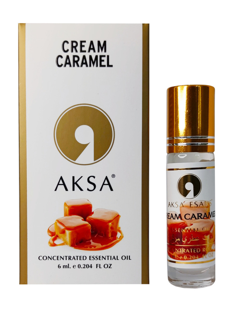 AKSA ароматическое масло Cream Caramel / Крем карамель(6 мл) #1