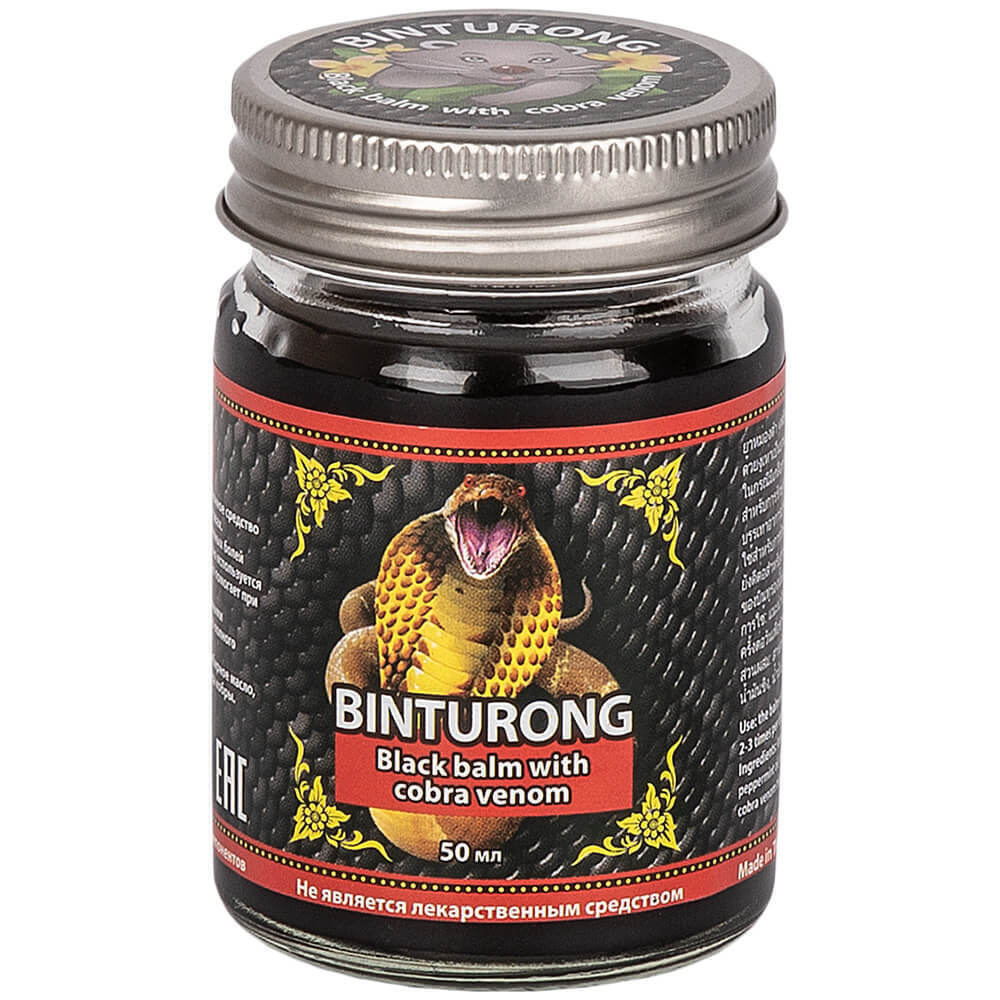 Binturong Тайский бальзам с ядом кобры #1
