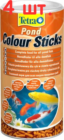 Корм для прудовых рыб Pond Colour Sticks, палочки для усиления окраса, 1л (4 шт.)  #1