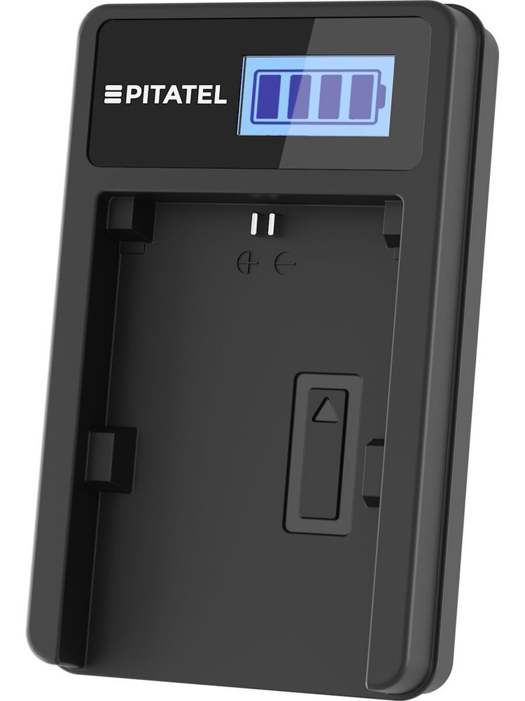 Pitatel Зарядное устройство для аккумуляторных батареек PVC-039, черный  #1