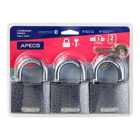 Замки навесные Apecs PD-01-63-Blister (3Locks5Keys) #1