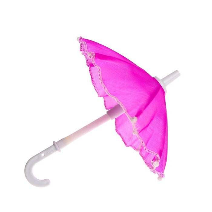 Зонт малый "Классика", d- 17 см, цвета МИКС #1