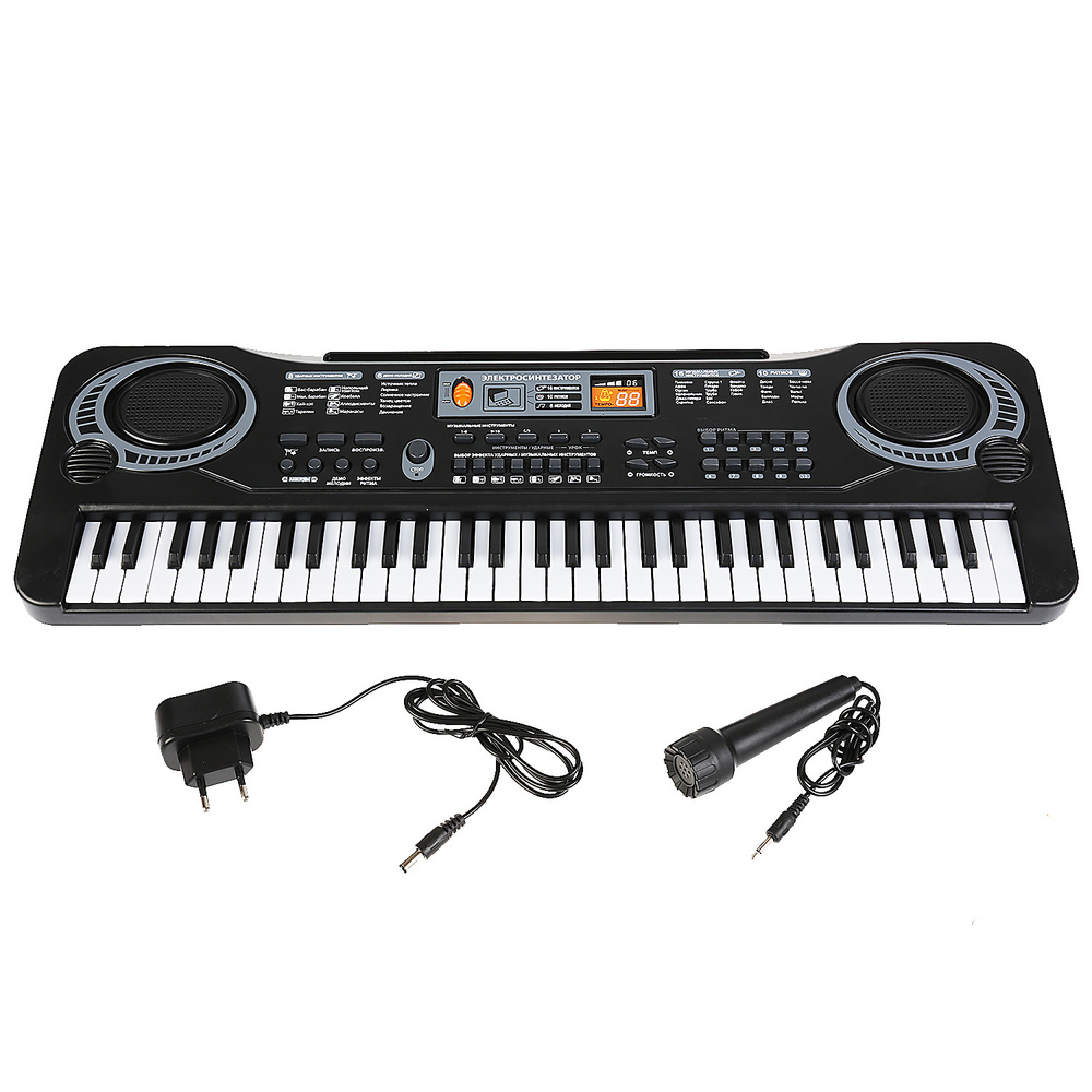 Музыкальная игрушка для малышей электронный синтезатор детский Играем вместе / пианино 61 клавиша  #1