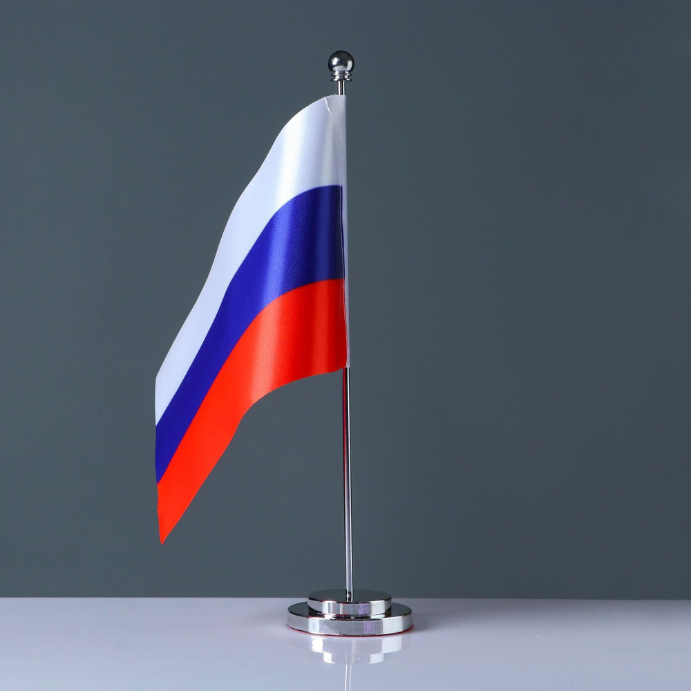 Набор Флаг России настольный "Конференция", 15 * 22 см, h штока-33 см  #1