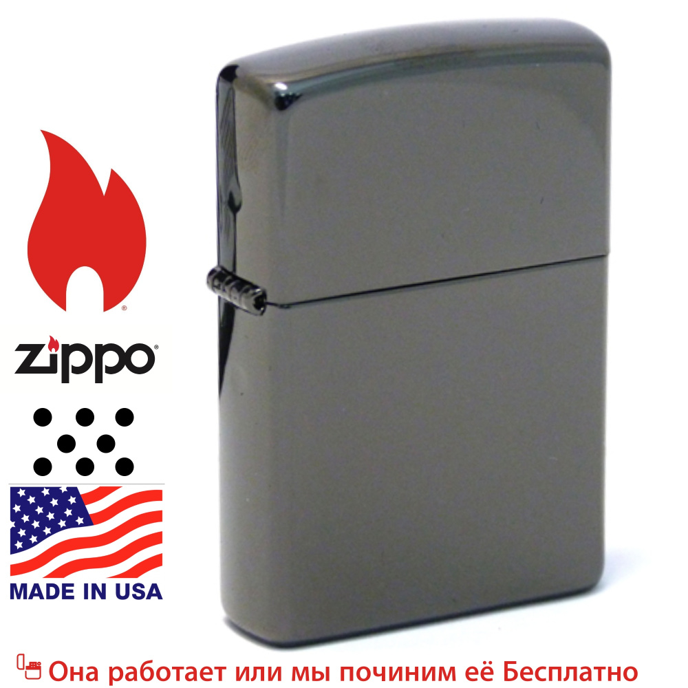 Зажигалка ZIPPO Classic Покрытие Ebony Глянцевая Зиппо MADE IN USA 24756  #1