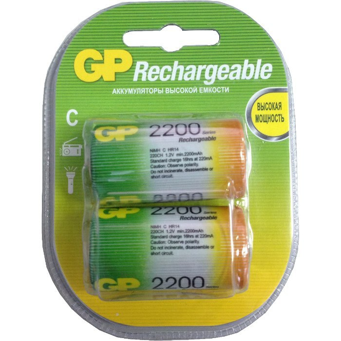 Аккумуляторы GP 220CH-CR2 2200mAh C (LR14) 2шт - купить с доставкой по ...