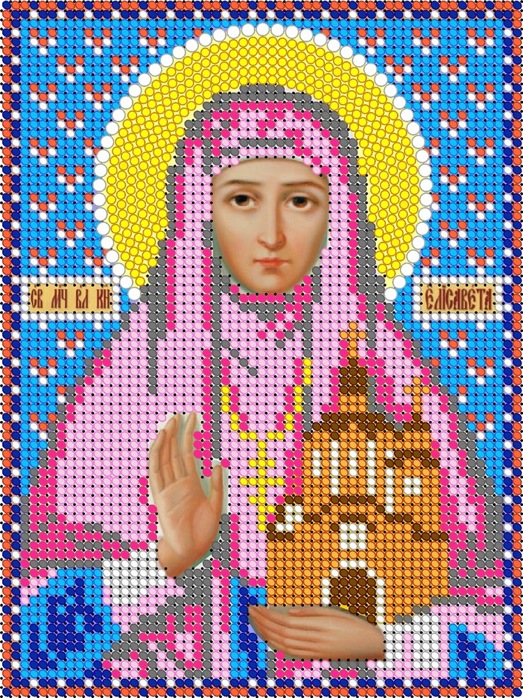 Алмазная мозаика на подрамнике "Святая Елизавета", икона 17х23, Диамант  #1