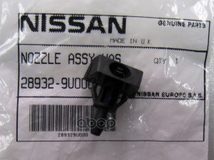 Autoparts Форсунка Омывателя Лобового Стекла Nissan: Note (E11) 2006-2013 NISSAN арт. 289329U000 арт. #1