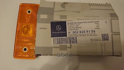 Фонарь Боковой MERCEDES-BENZ арт. A0028209156 #1