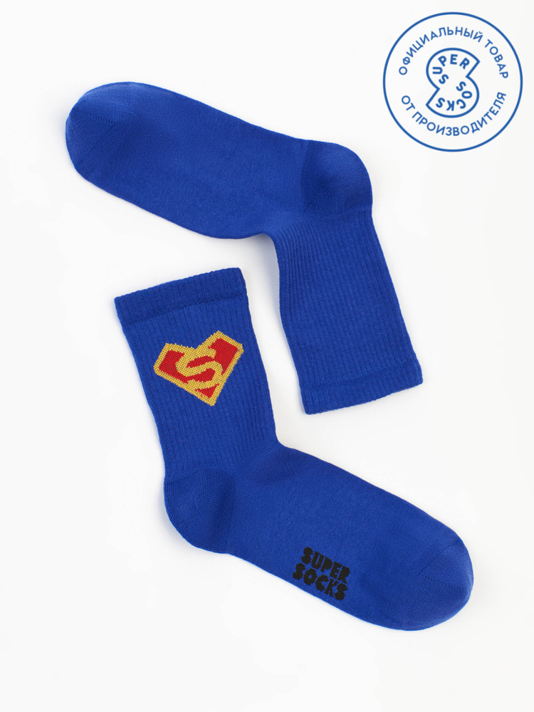 Носки SUPER SOCKS, 1 пара #1