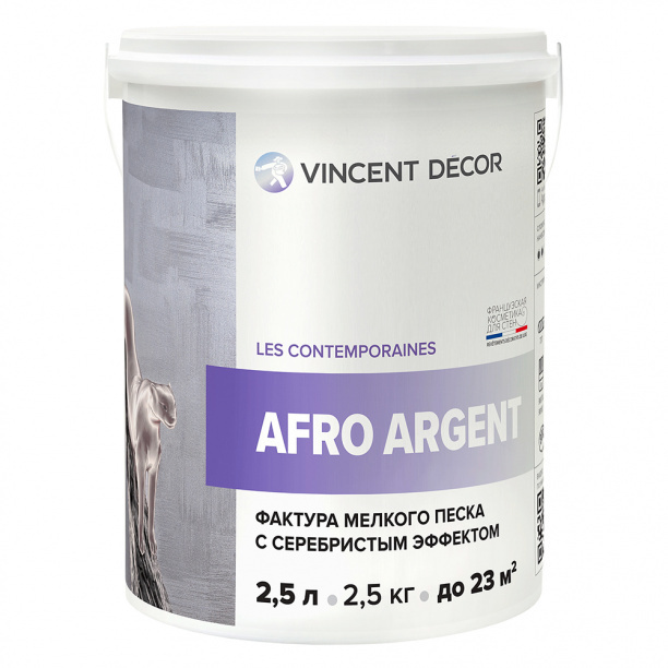 Покрытие декоративное Vincent Decor Afro Argent 2,5 л #1