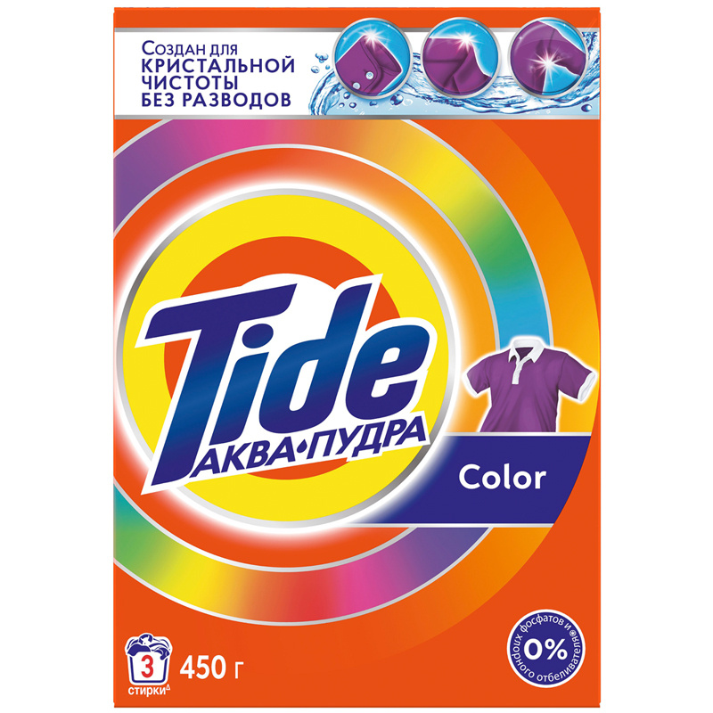 Tide Стиральный порошок Color, 450 гр #1