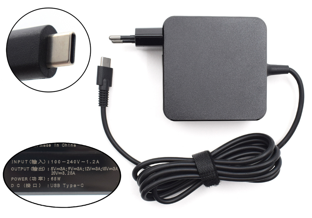 Lenovo usb-c 65w ac. Блок питания юсб. Блок питания для ноутбука usb type c. Блок питания с usb выходом 5в 2а. 25a.