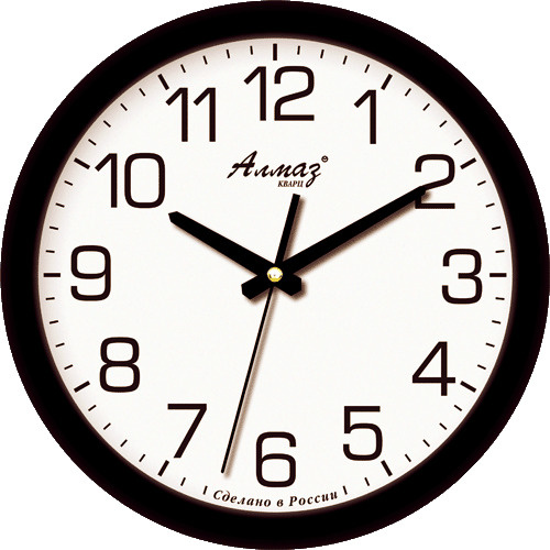 Часы Настенные АлмазНН 22.5 см бесшумные 1254 #1