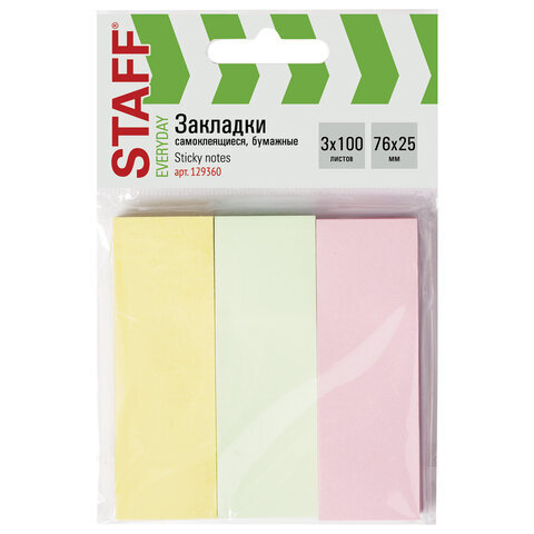 Клейкие закладки бумажные Staff, 3 цвета по 100л., 76х25мм (129360)  #1