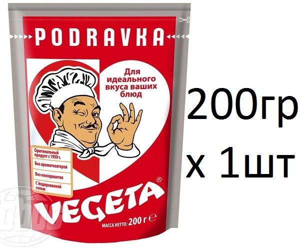 Универсальная приправа Vegeta Вегета, 200гр х 1шт #1