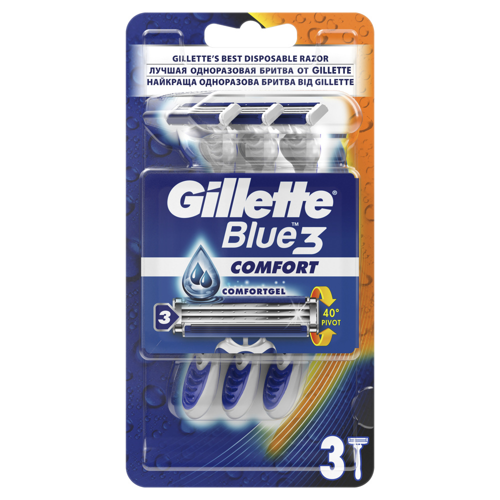Gillette Одноразовые Мужские Бритвы Blue3 Comfort, с 3 лезвиями, 3, плавающая головка  #1