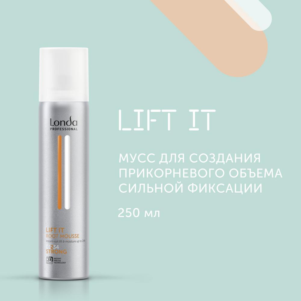 Londa Professional Мусс сильной фиксации Lift It для создания прикорневого объема, 250 мл. Создает прикорневой #1