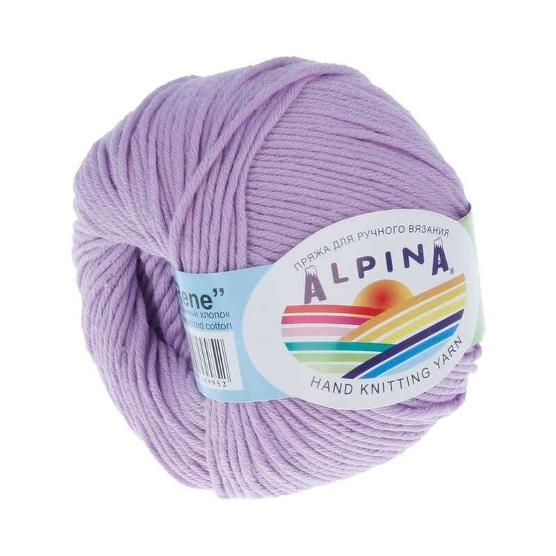 Пряжа Rene Alpina цвет 053 сиреневый, 3шт*(105м/50г), 100% мерсеризованный хлопок  #1