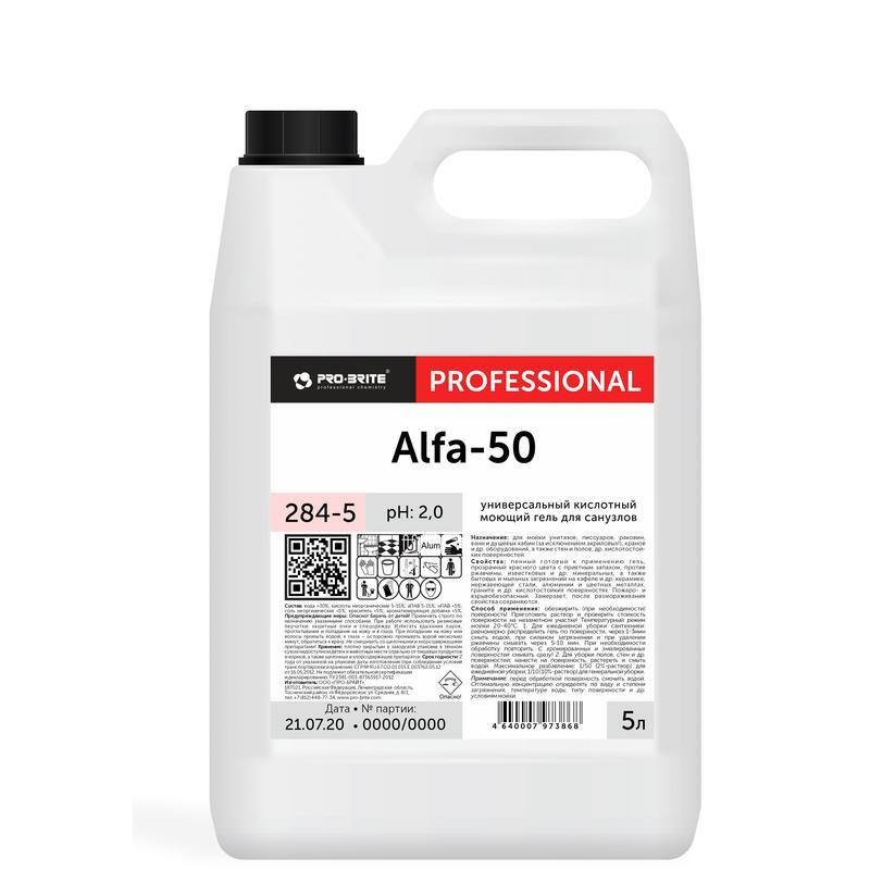 Альфа-50 универсальный моющий гель для санузлов PRO-BRITE ALFA-50 5000 мл  #1