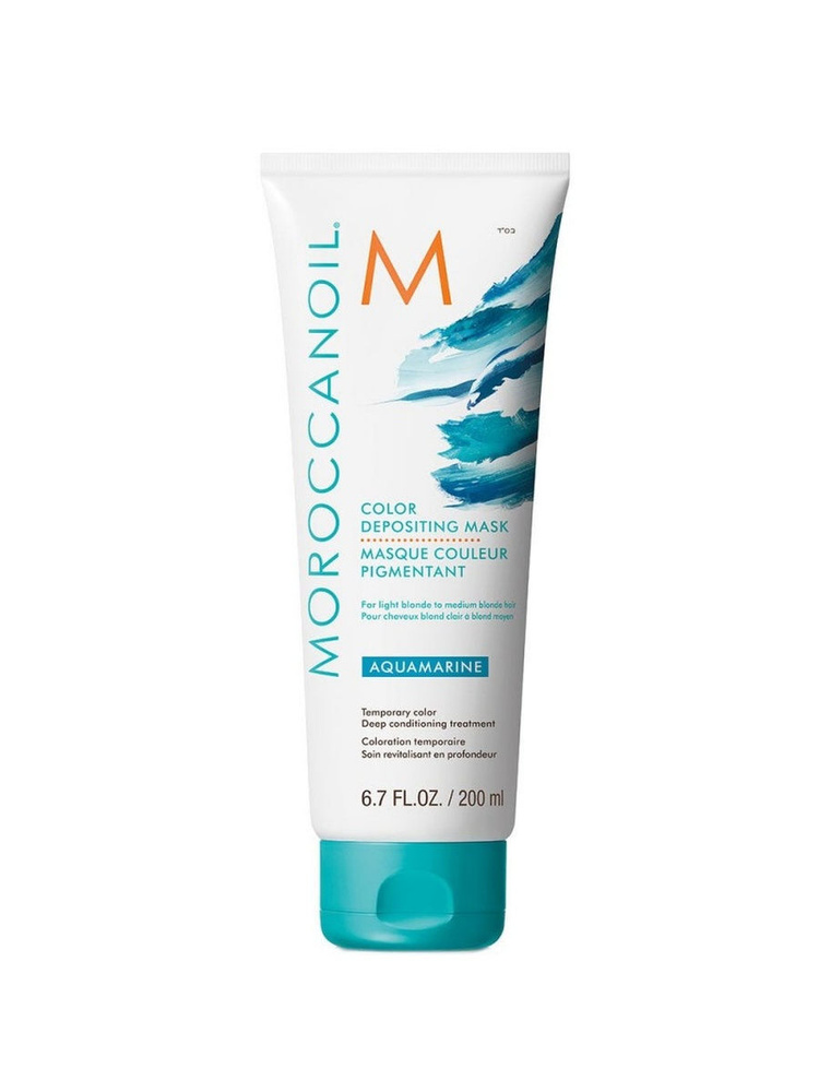 Moroccanoil Color Depositing Mask Aquamarine - Тонирующая маска (аквамарин) 200 мл  #1